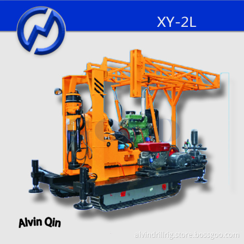 Crawler mounted drilling rig XY-2L borehole drilling rig